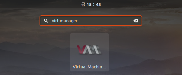 virt-manager 사용법